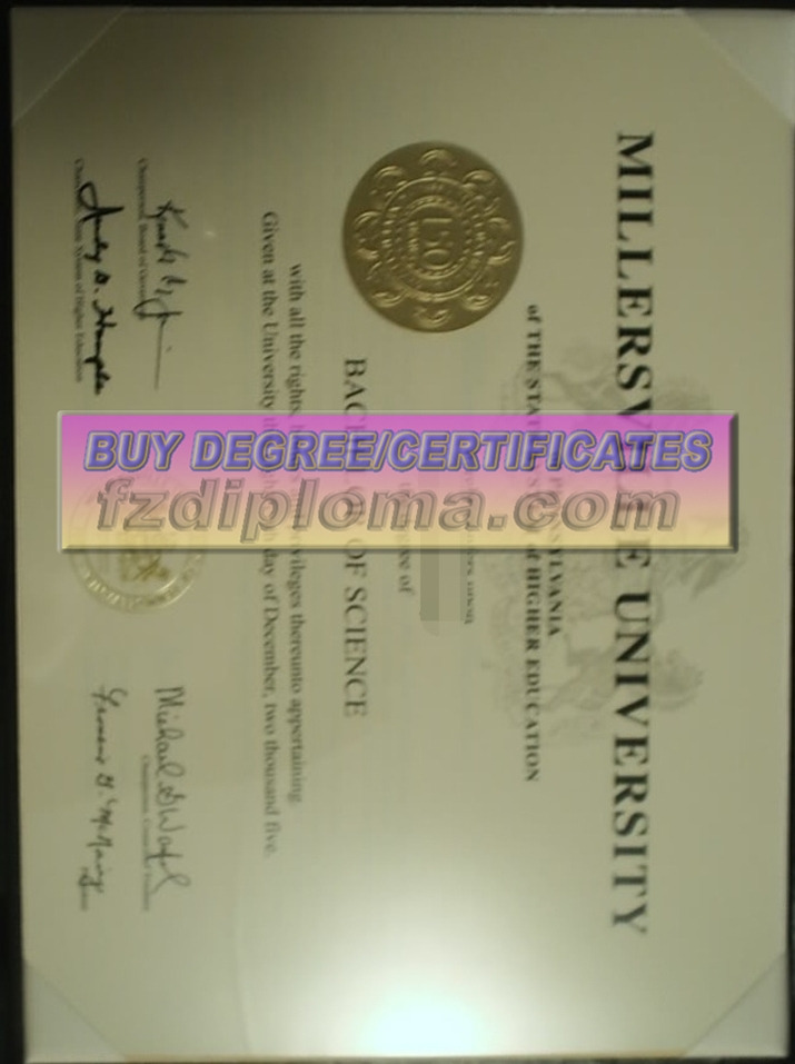 How to Copy Millersville University of Pennsylvania Diploma: A Step-by-Step Guide