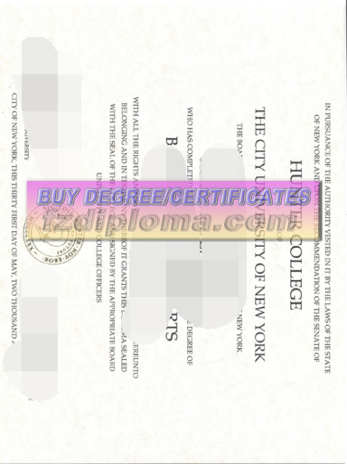How Fast Can You Get a Fake Hunter College Diploma: A Guide for Students and Professionals