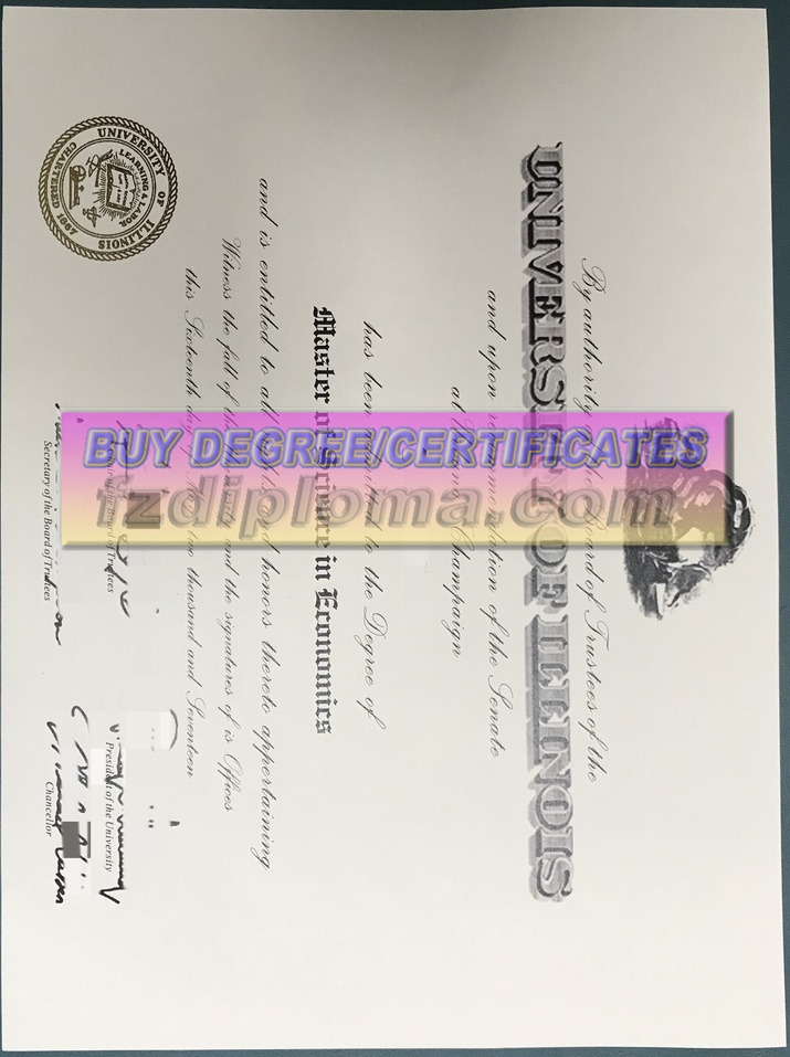 How to Buy a Fake University of Illinois Degree: A Step-by-Step Guide