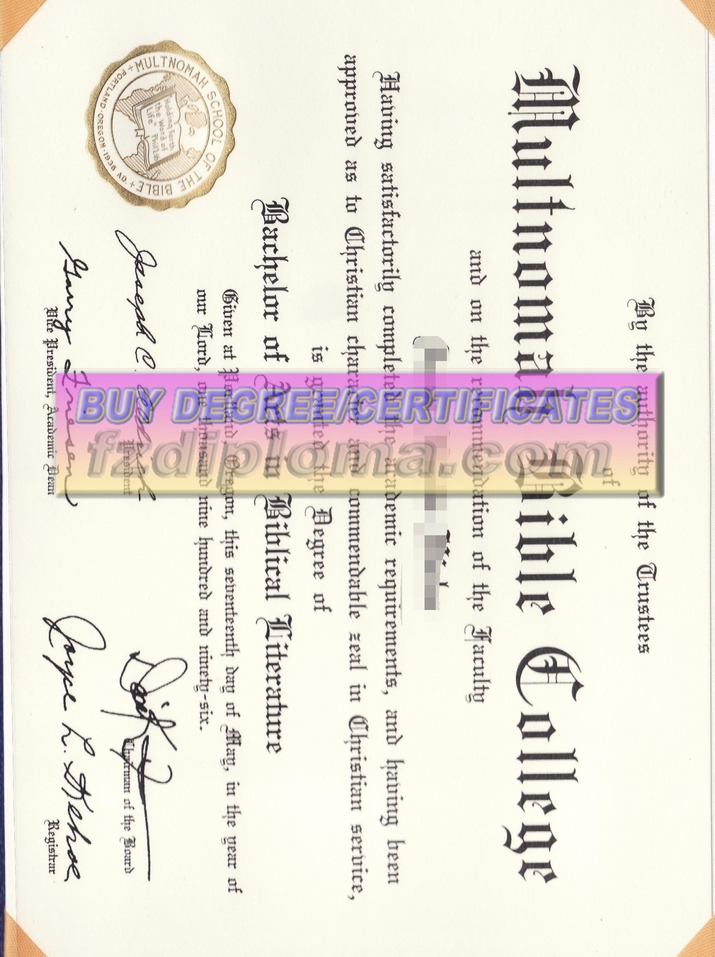 How to Buy a Phony Multnomah Bible College Degree: A Step-by-Step Guide