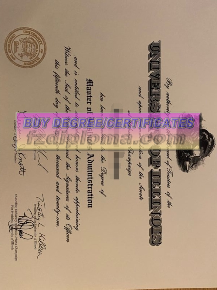 How to Create a Fake University of Illinois at Urbana-Champaign Degree