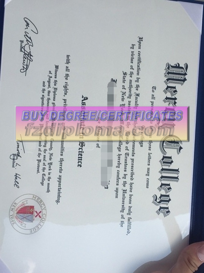 How to Order Fake Mercy College Diploma: A Step-by-Step Guide
