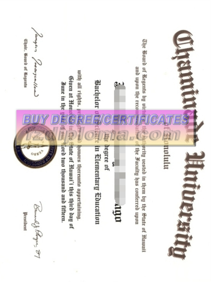 Earning Your Order Rustom Chaminade University of Honolulu Diploma: A Step-by-Step Guide