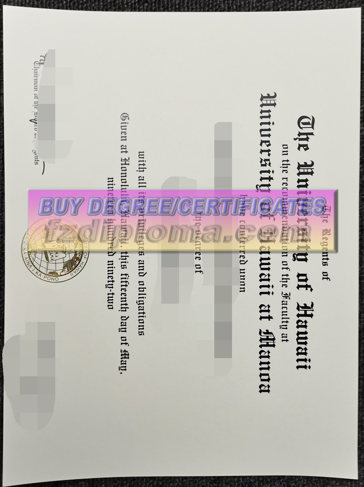 Purchase a Phony University of Hawaii Diploma: Is It Worth the Investment?