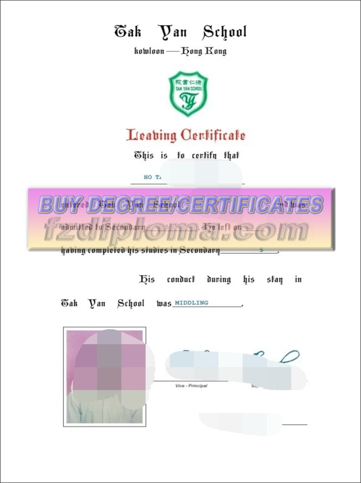 Buy Online Tak Yan School Degree: A Comprehensive Guide