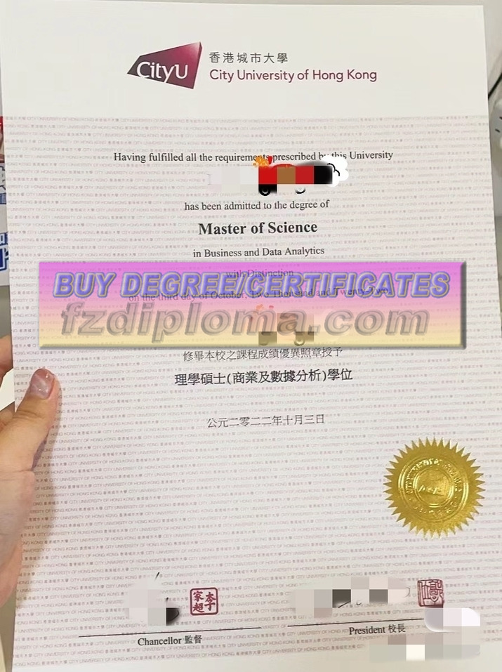 How to Copy a Fake City University of Hong Kong (CityU) Diploma: A Step-by-Step Guide