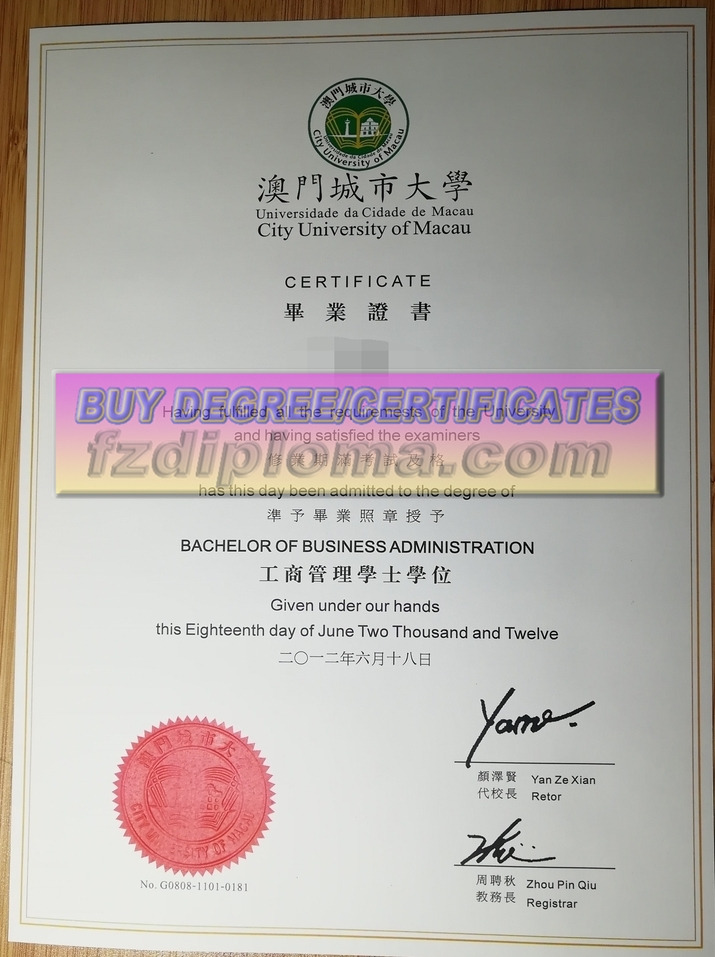 How Fast Can You Buy a Fake Diploma from the City University of Macau?