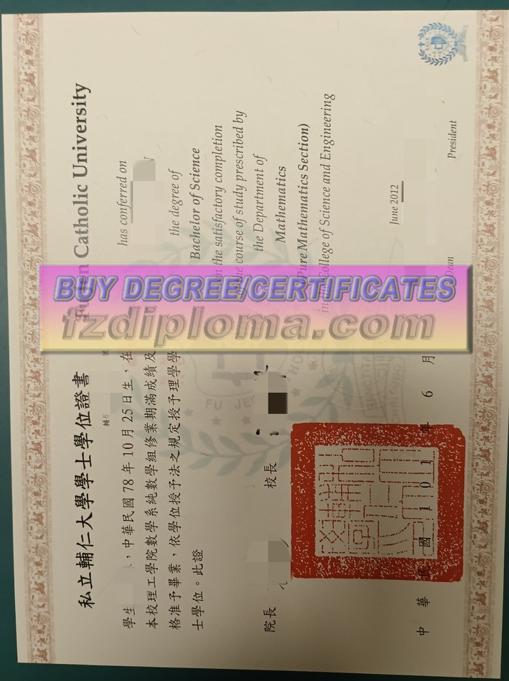 How to Buy a Phony Fu Jen Catholic University (FJCU) Diploma: A Step-by-Step Guide