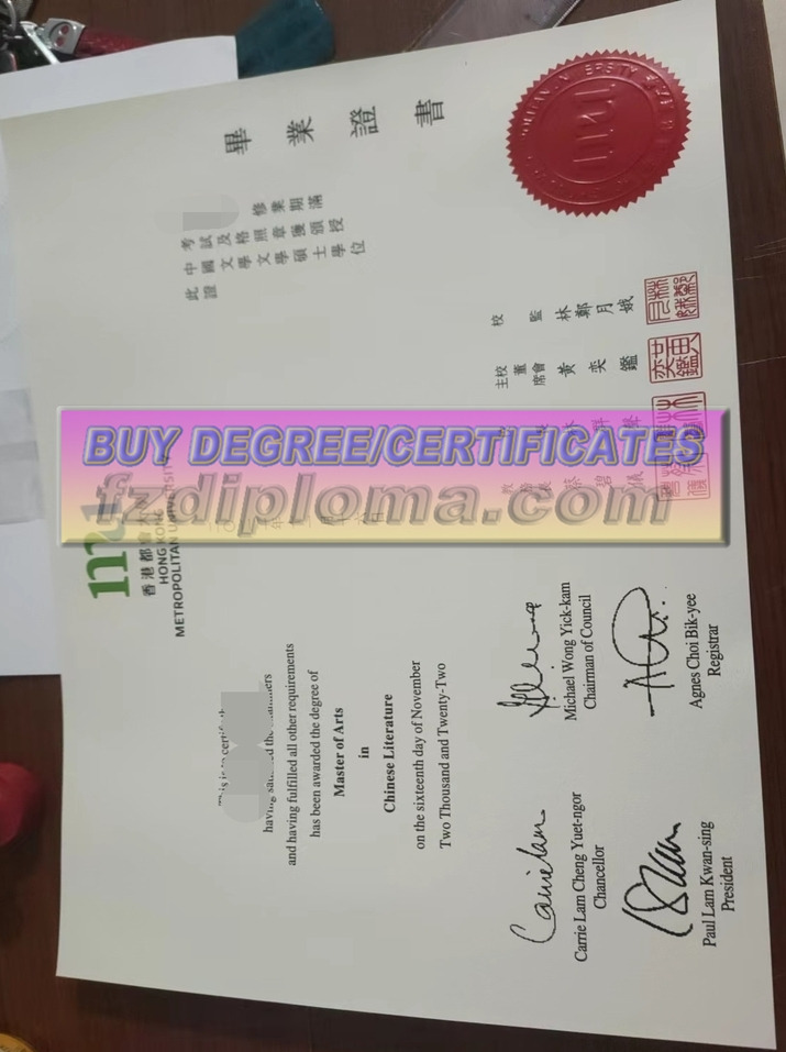 How to Create a Fake Hong Kong Metropolitan University Diploma: A Step-by-Step Guide