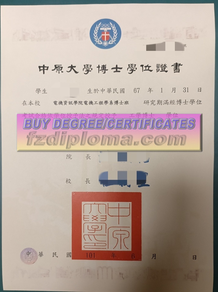 How to Purchase a Fake Chung Yuan Christian University Degree