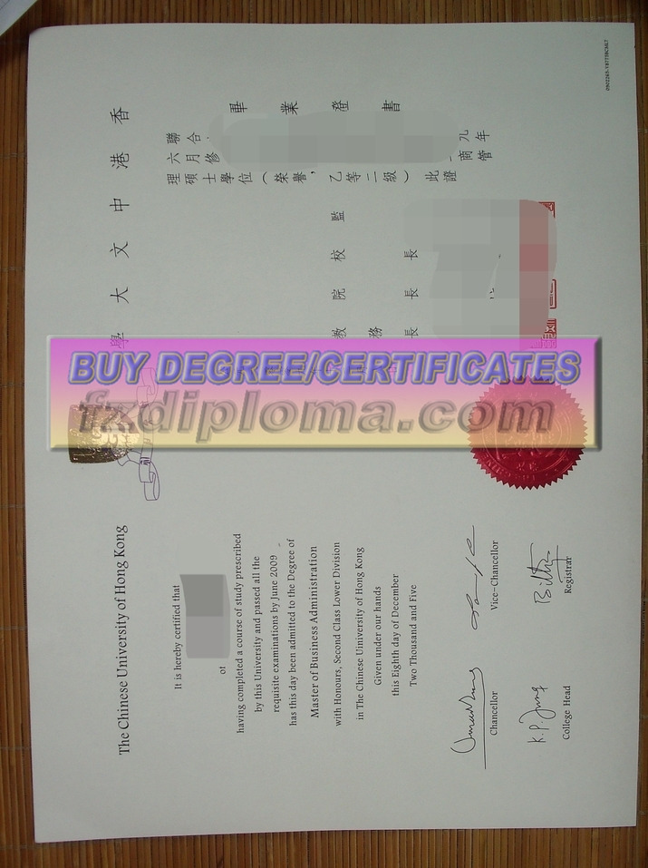 How to Purchase a Fake The Chinese University of Hong Kong (CUHK) Degree: A Step-by-Step Guide