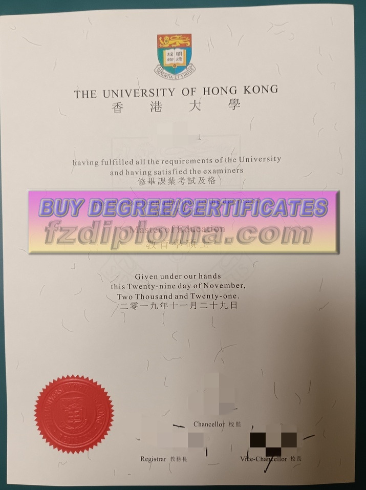 How to Purchase a Fake Diploma from The University of Hong Kong (HKU)