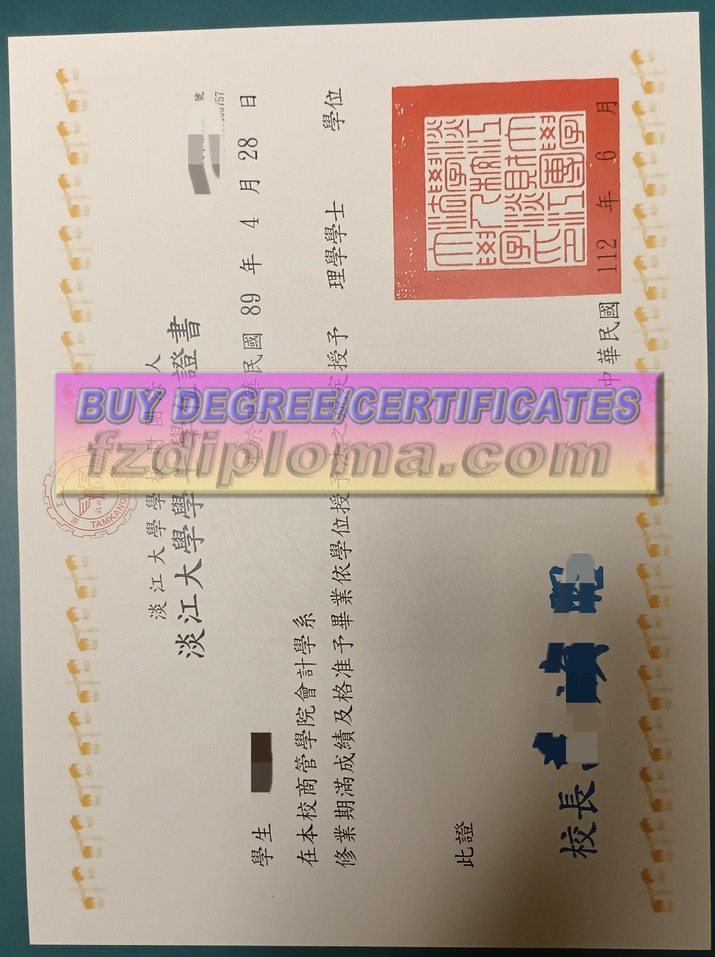 Is It Possible to Buy a Fake Tamkang University (TKU) Diploma?