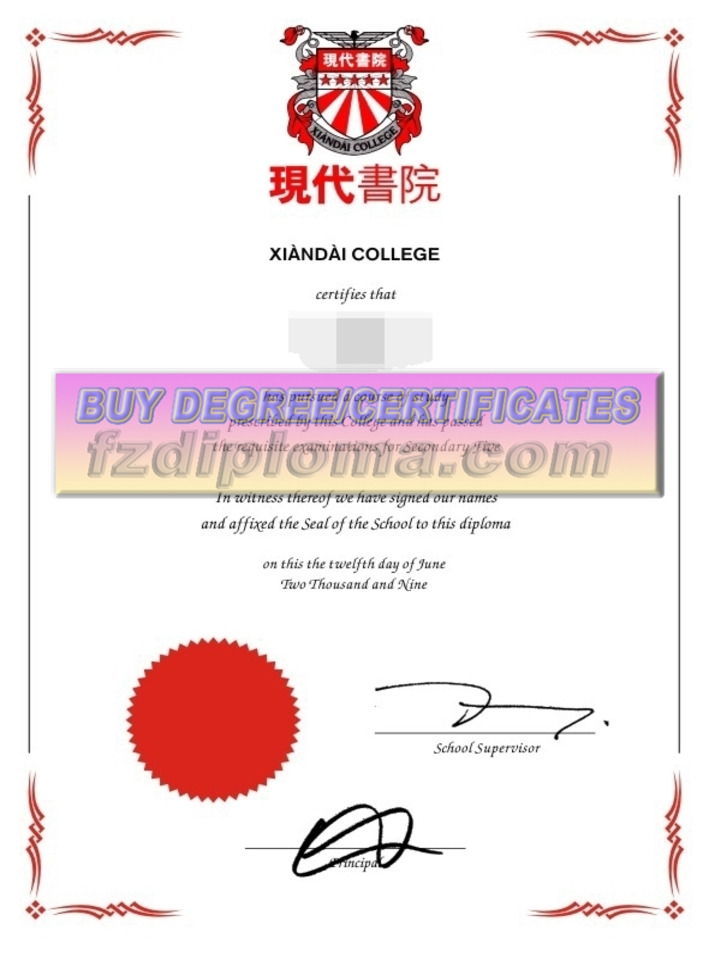 Purchase Fake Hong Kong XIANDAI College Diploma: A Comprehensive Guide