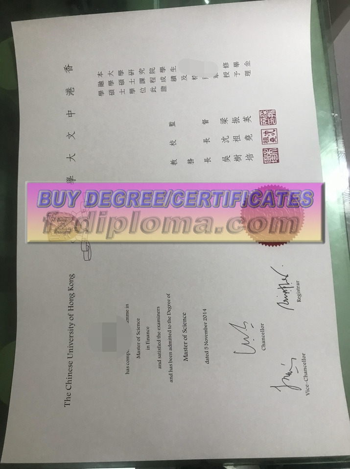 Purchase Phony Chinese University of Hong Kong Diploma: What You Need to Know