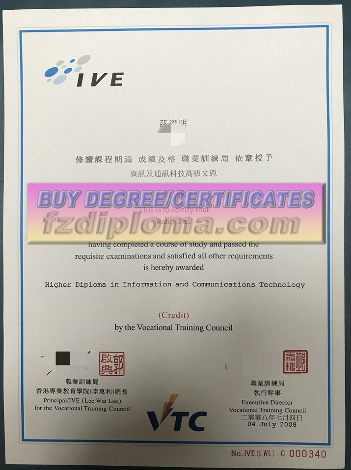 The Steps to Buy a Fake Hong Kong Institute of Vocational Education (IVE) Degree