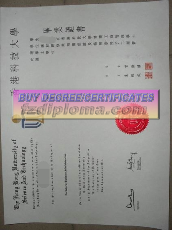 Where to Order Fake HKUST Degrees Online: A Comprehensive Guide