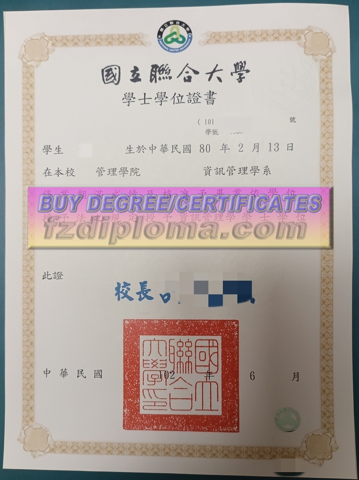 Where to Purchase Fake National United University Degree: A Comprehensive Guide