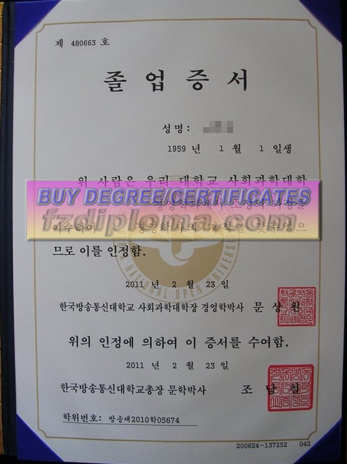 Buy Fake Korea National Open University Diploma: A Comprehensive Guide