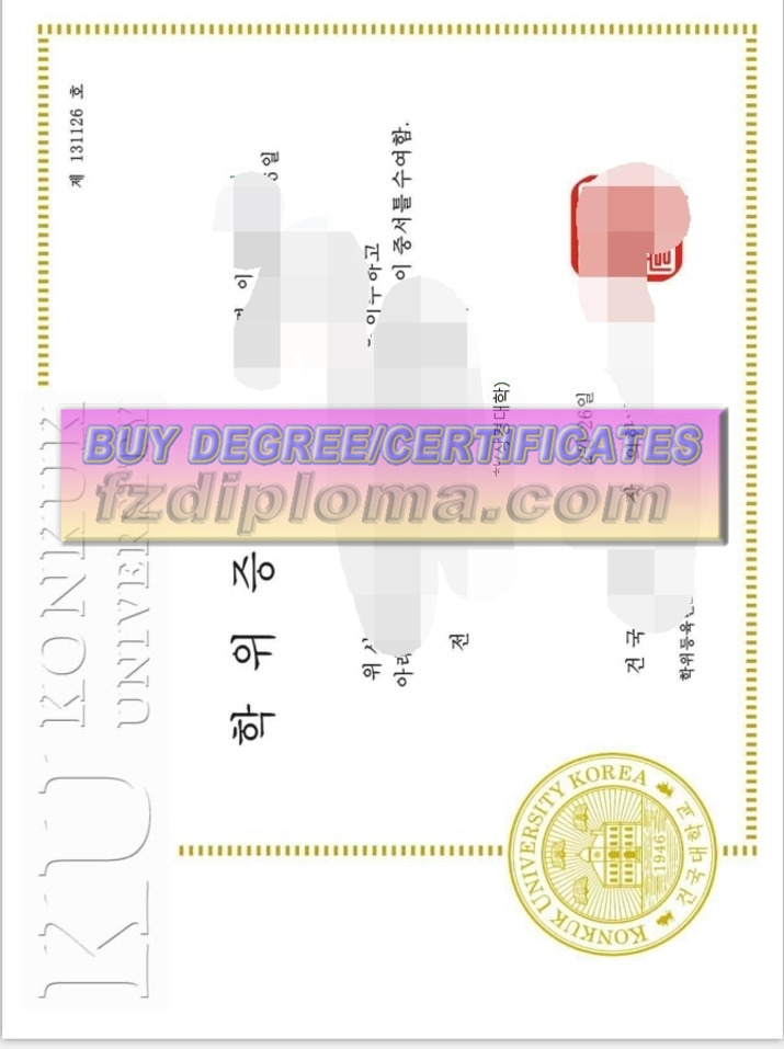 Buy Online Konkuk University Degree: The Complete Guide