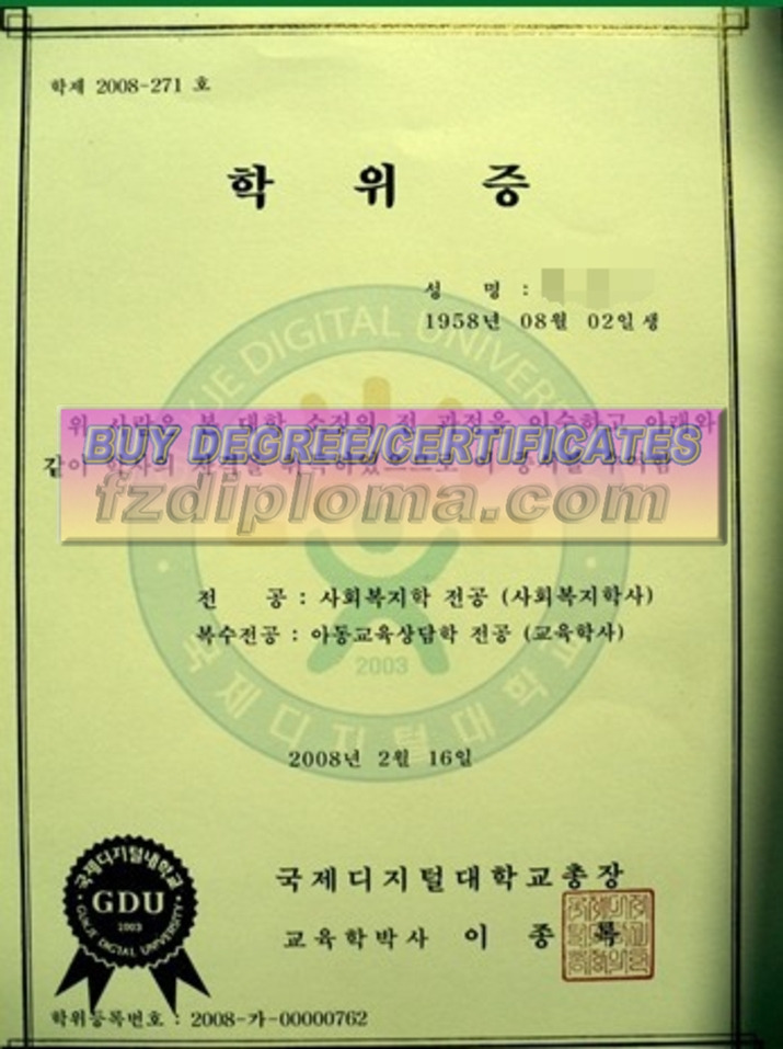 How Fast Can You Get a Fake Korea Digital University Degree?