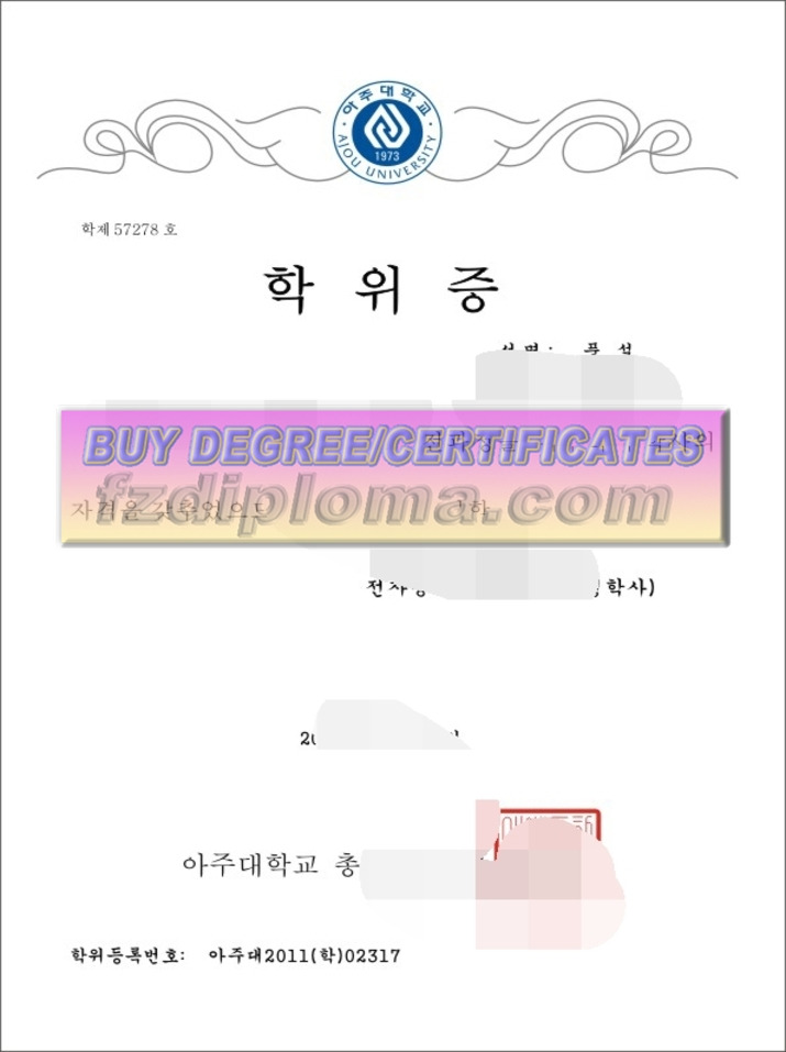 How to Buy a Fake Ajou University Diploma: Your Step-by-Step Guide