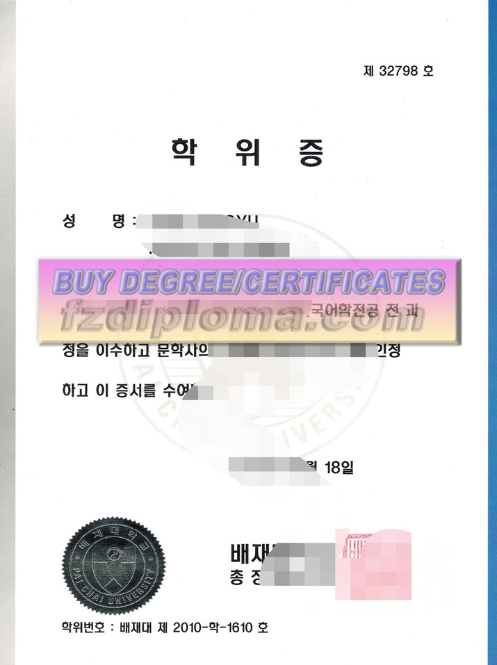 How to Buy a Fake Pai Chai University Diploma: A Step-by-Step Guide