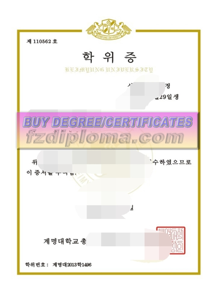 How to Create a Fake Keimyung University Diploma: Step-by-Step Guide