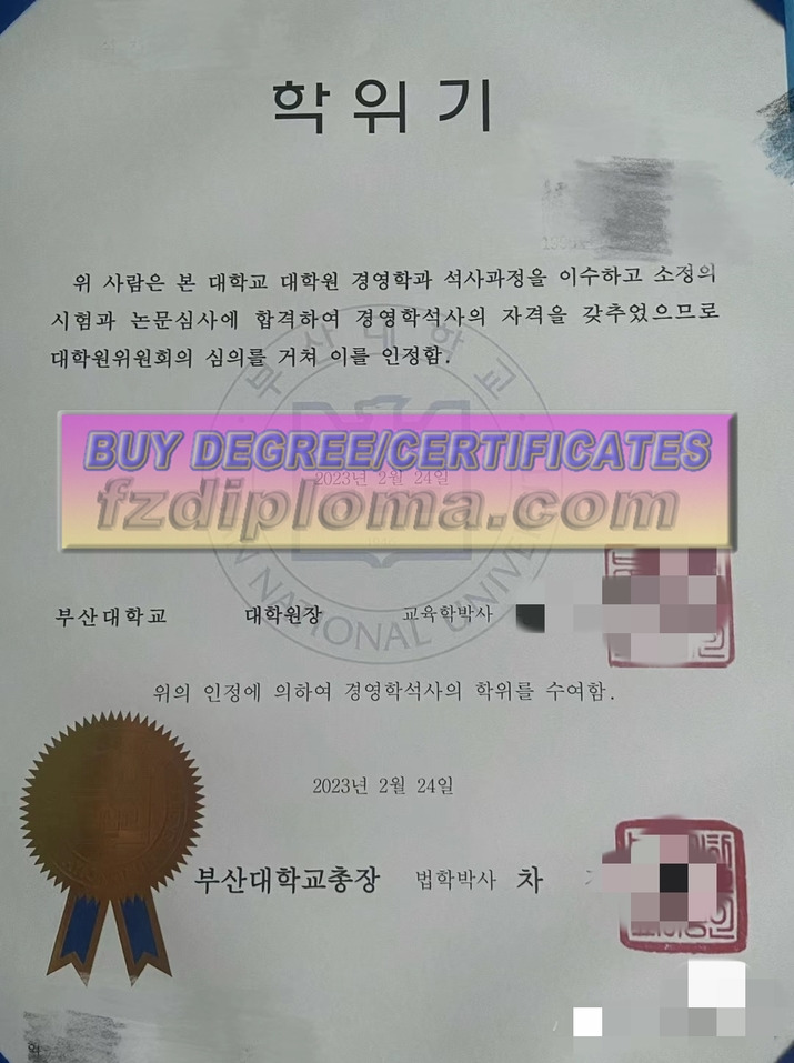 How to Order a Fake Pusan National University (PNU) Degree: A Step-by-Step Guide