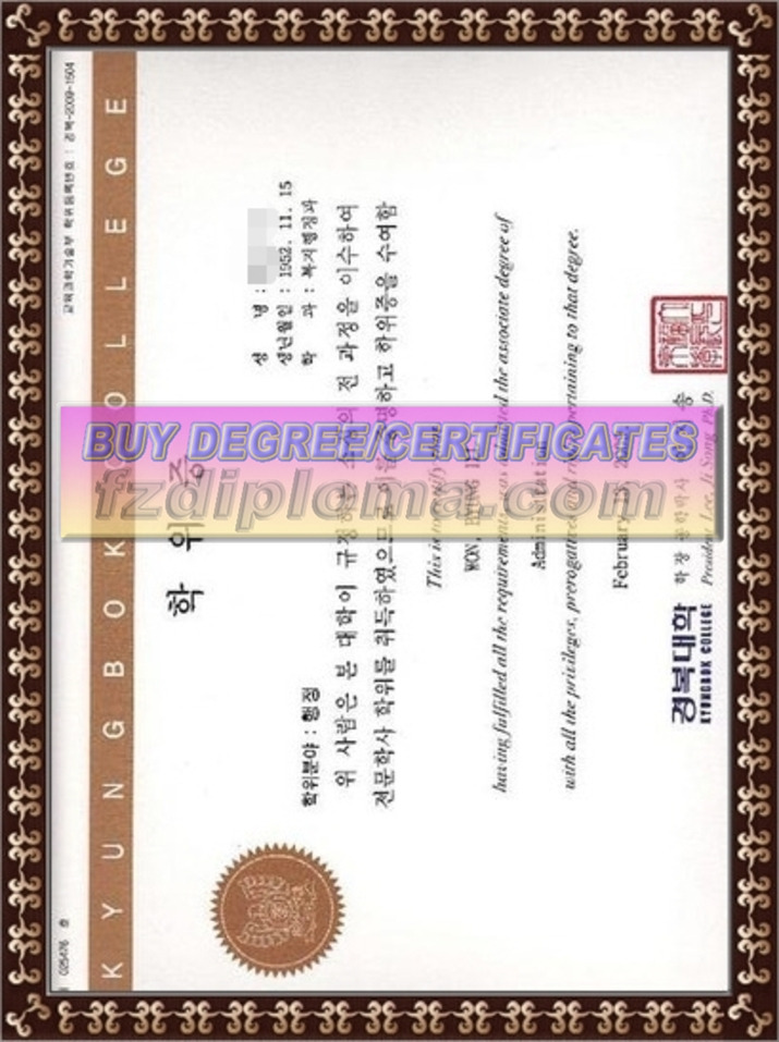How to Purchase a Fake Kyungbok College Diploma: A Step-by-Step Guide