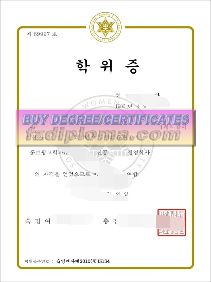 Is It Possible to Buy a Fake Sookmyung Women’s University Degree?