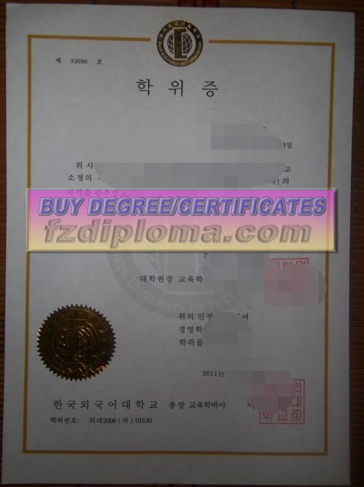 Purchase a Phony Hankuk University of Foreign Studies Degree: Is It Worth the Risk?