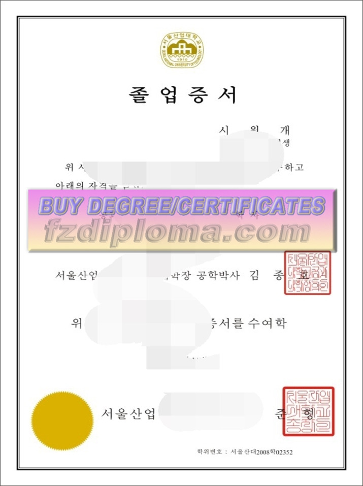 Replica Seoul National University of Science and Technology: A Comprehensive Guide to Your Degree