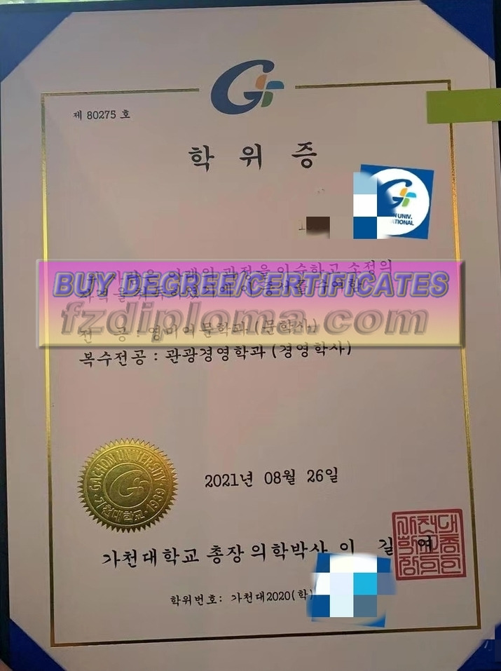 The Best Website to Buy Fake Gachon University, Global Campus Diploma