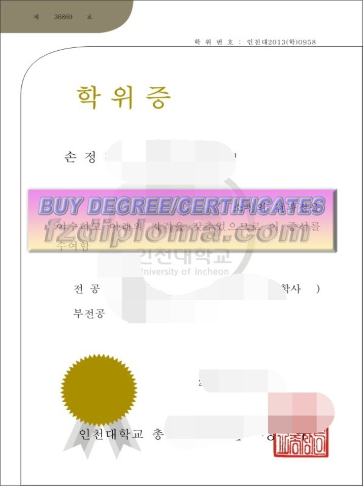 Where to Purchase Fake Incheon National University Degree: A Comprehensive Guide