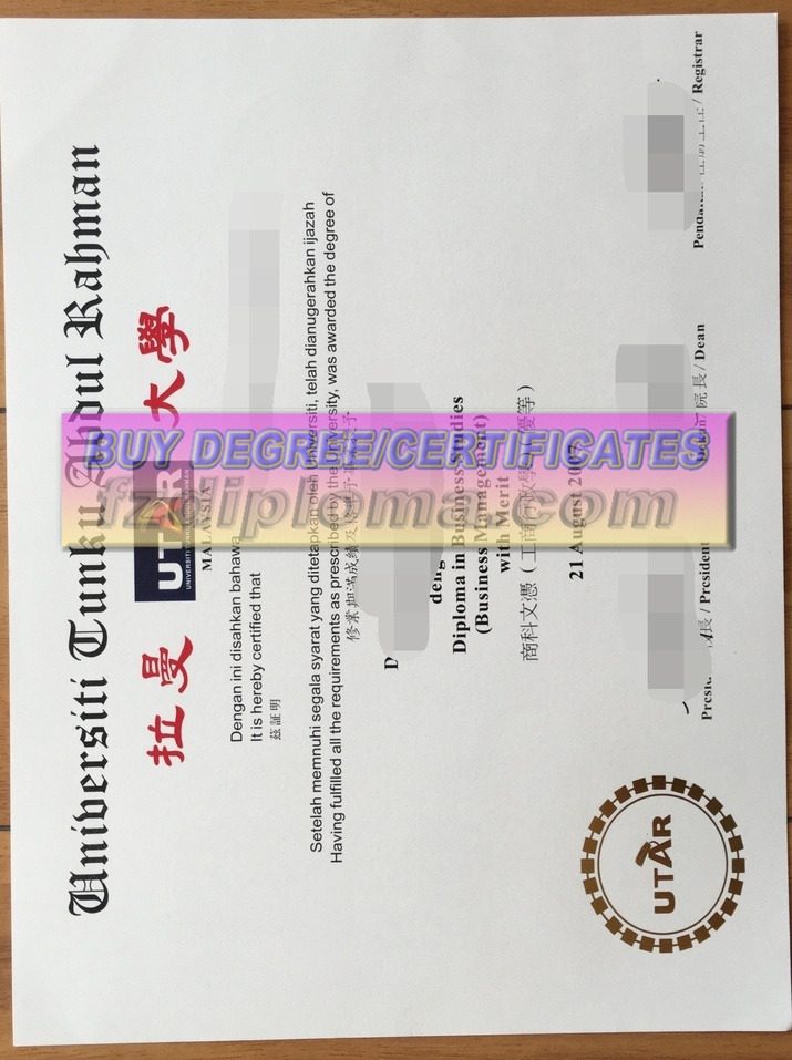 How to Copy a Fake UTAR Diploma: A Step-by-Step Guide