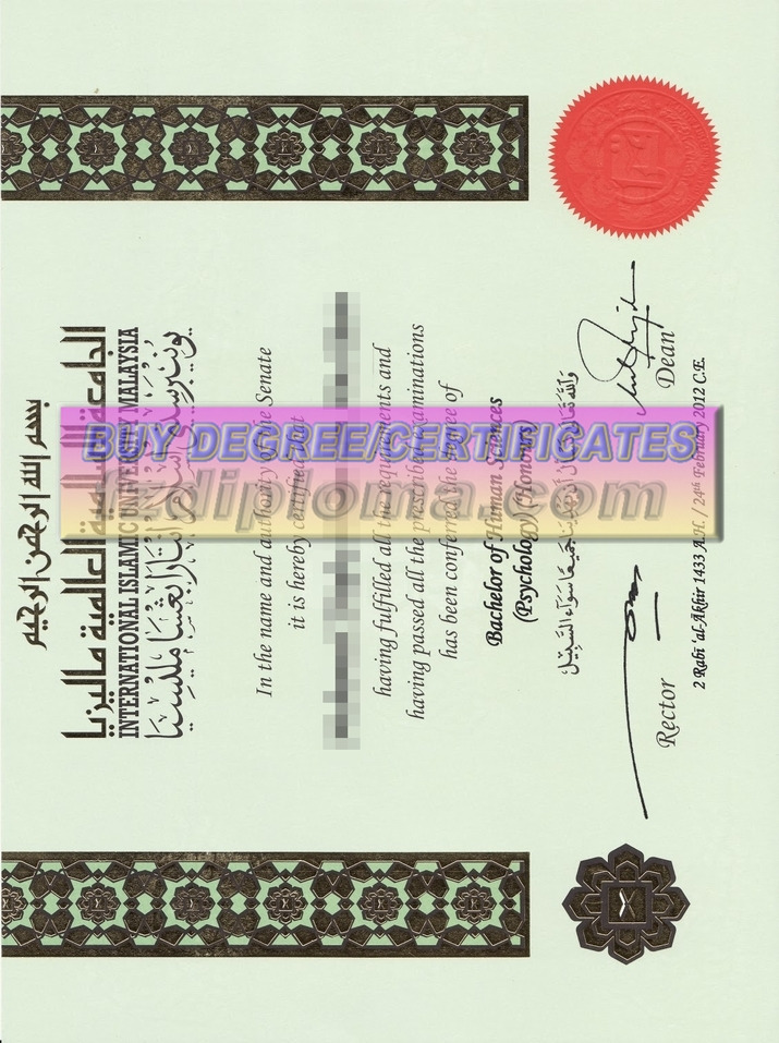How to Buy a Phony International Islamic University Malaysia Diploma: A Step-by-Step Guide