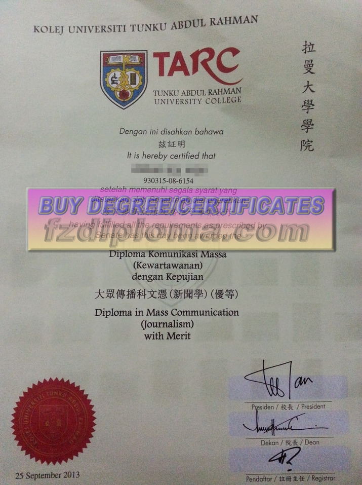 Purchase a Phony Kolej Universiti Tunku Abdul Rahman (KUANTAR) Degree: Is It Worth It?