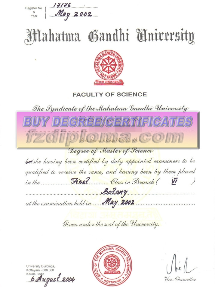 How to Copy a Fake Mahatma Gandhi University Degree: A Step-by-Step Guide