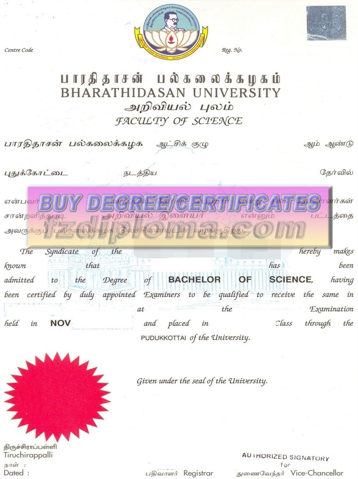 How to Buy a Fake Bharathidasan University Diploma: A Step-by-Step Guide