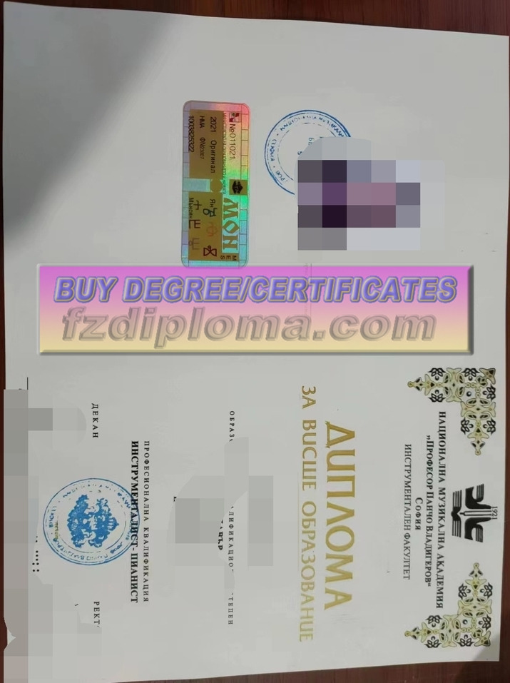 How to Buy a Fake State Music Academy Prof. Pancho Vladigerov Degree: A Step-by-Step Guide