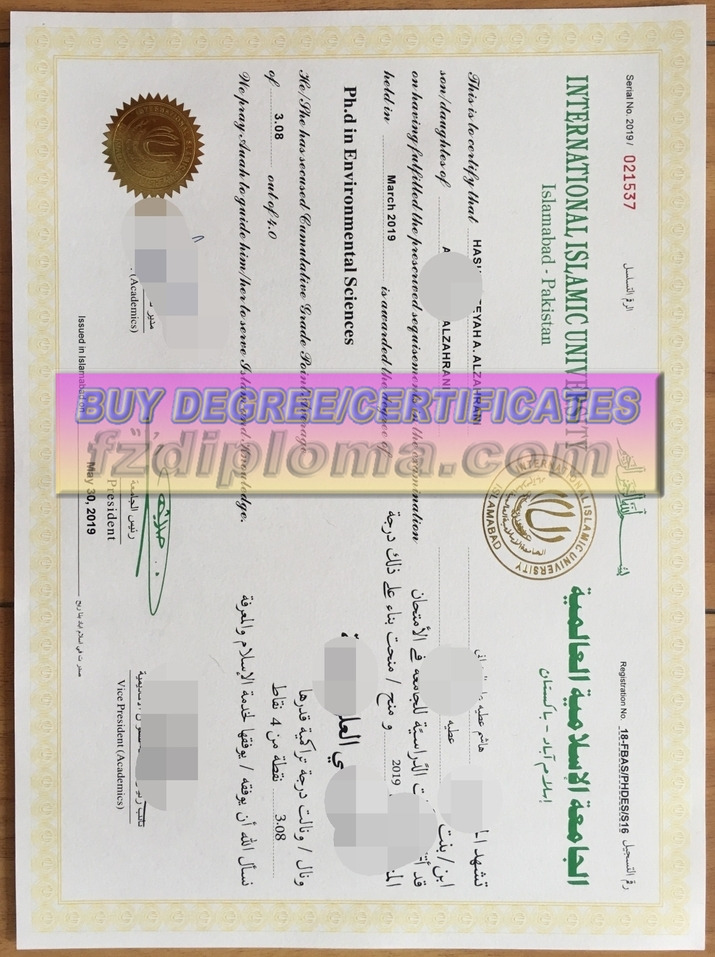 How to Create a Fake International Islamic University Malaysia Diploma