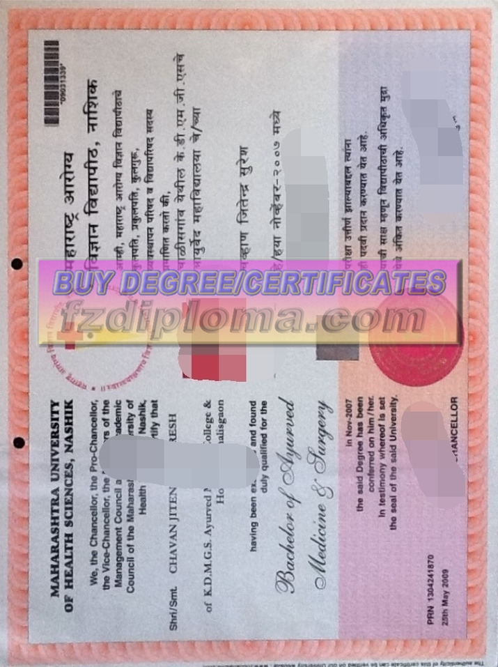 How to Create a Fake Maharashtra University Degree: Step-by-Step Guide