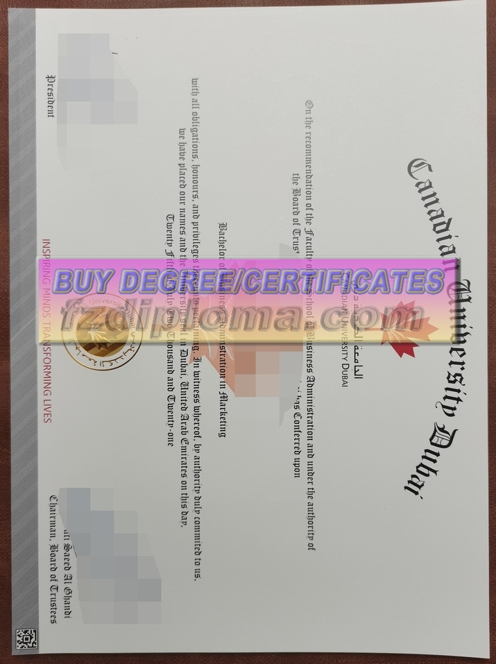 Order Canadian University of Dubai Diploma: A Comprehensive Guide