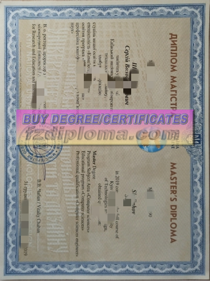 Order Your Kiev State University of Technology and Design Degree: A Step-by-Step Guide