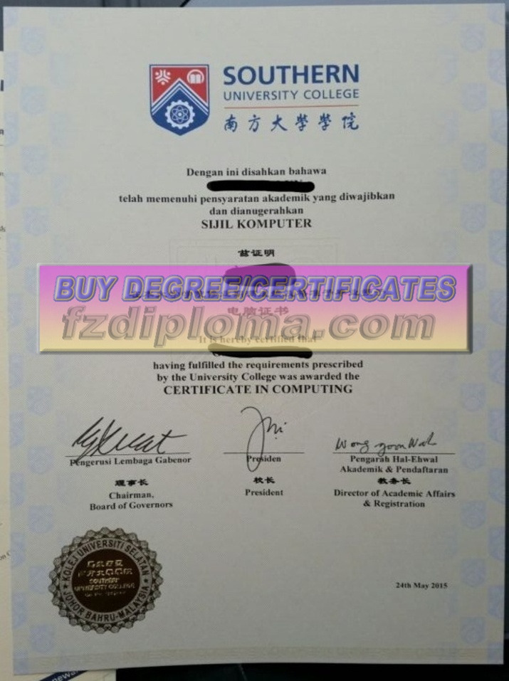 Exploring the Rustom Southern University College Diploma: A Gateway to Academic Excellence