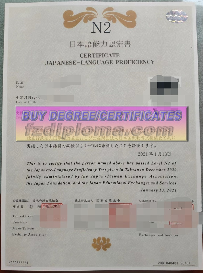 How to Copy Your JLPT Japanese Language Certificate