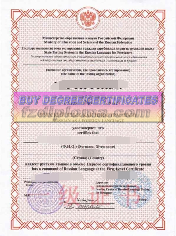 How to Purchase a Fake Russian Language Certificate
