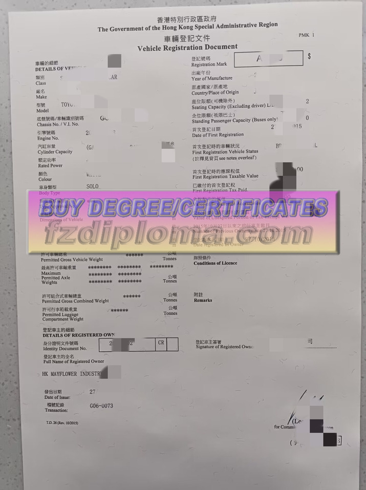 Order Hong Kong Vehicle Registration Certificate: A Step-by-Step Guide